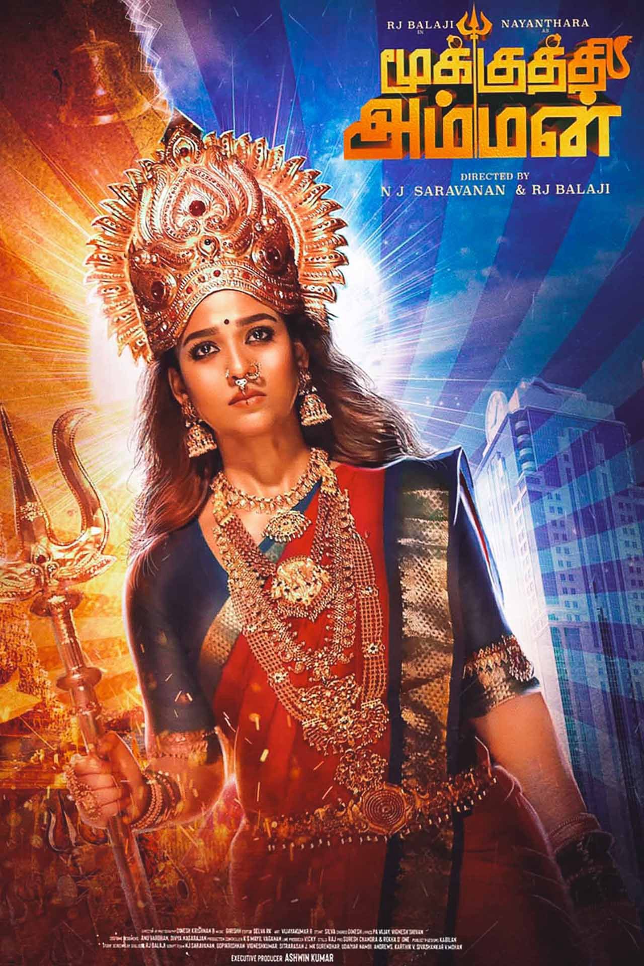Mookuthi Amman (2021) Hindi [HQ Dubbed] HDRip download full movie